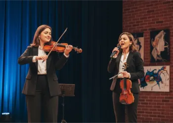 GSL Müzik Bölümü Mezunları Ne İş Yapar? Kariyer Fırsatları